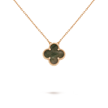 Four-Leaf Clover Lavish Necklace with Brown Accents